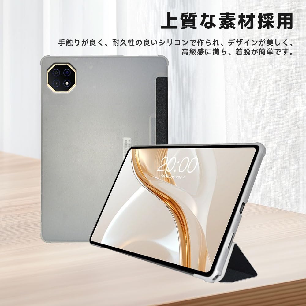 Teclast AI レッドタブレット本体(プロテクトケース、箱セット) 楽天市場】teclast（タブレットカバー・ケース｜タブレットPC